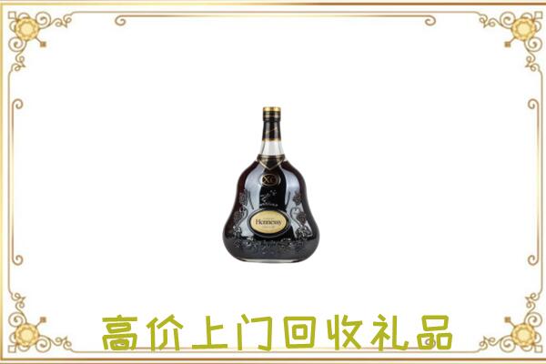 益阳附近回收轩尼诗